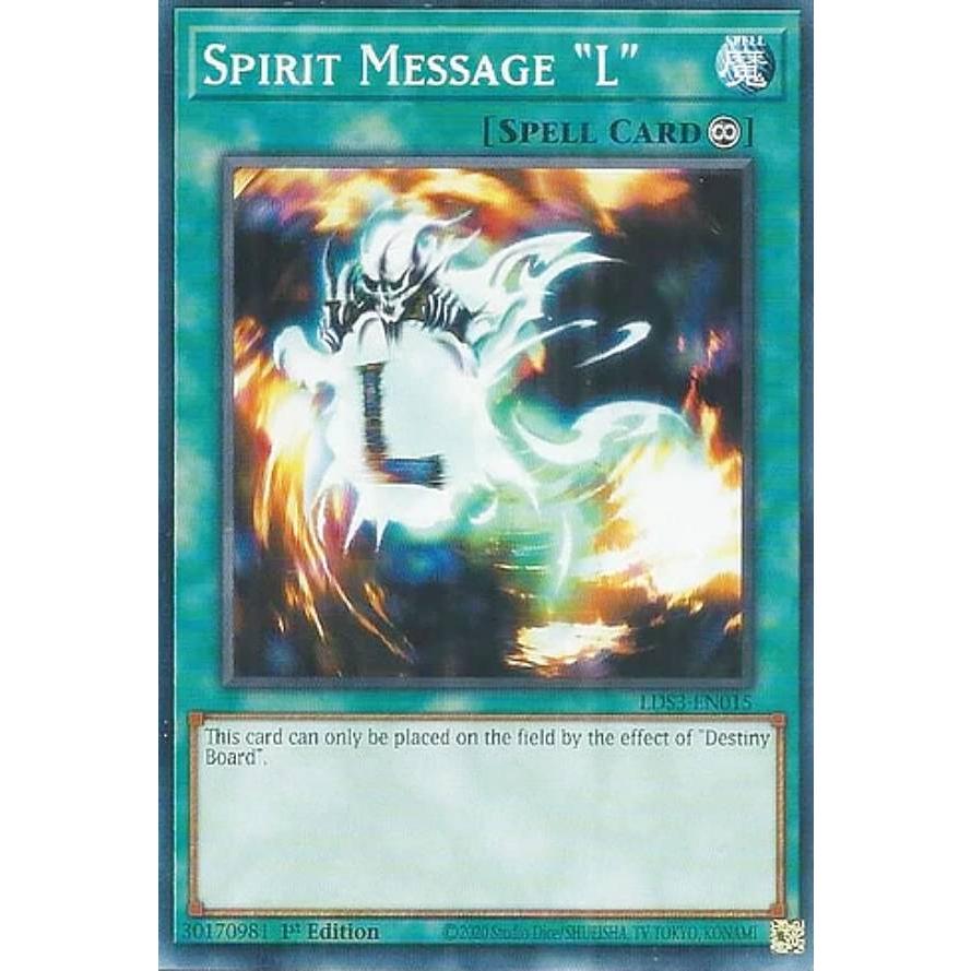 遊戯王、コメントくださいお願いします。 遊戯王 LDS3-EN015 死のメッセージ「H」 Spirit Message 