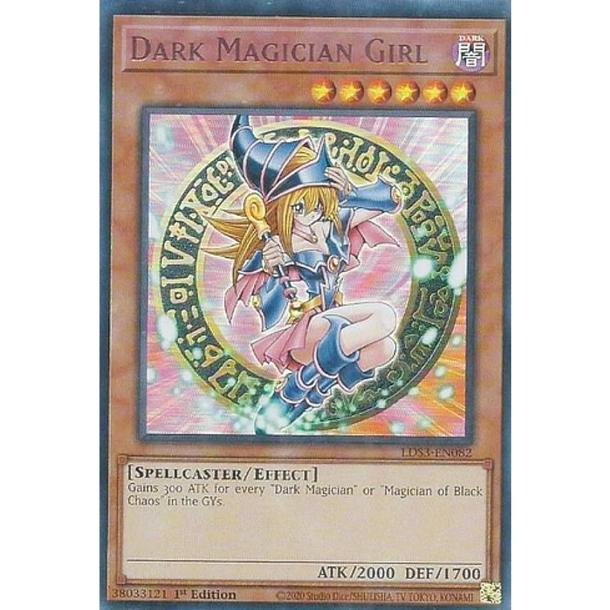 正規 セール - 遊戯王 ブラックマジシャンガール カラフルレア