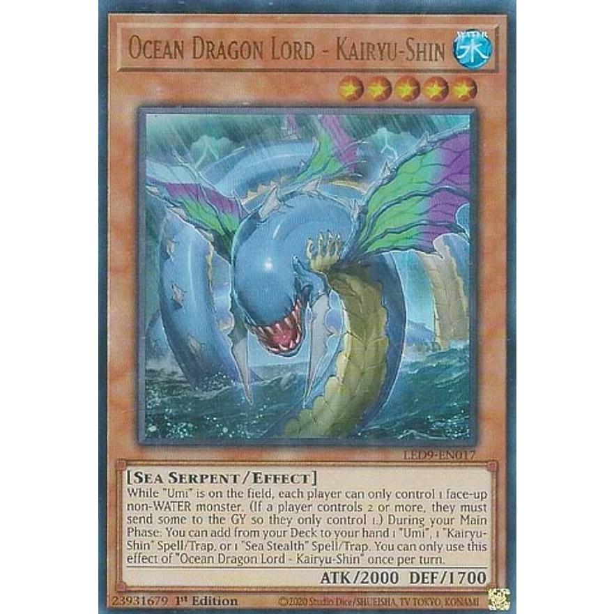 遊戯王 LED9-EN017 海竜神−リバイアサン Ocean Dragon Lord - Kairyu