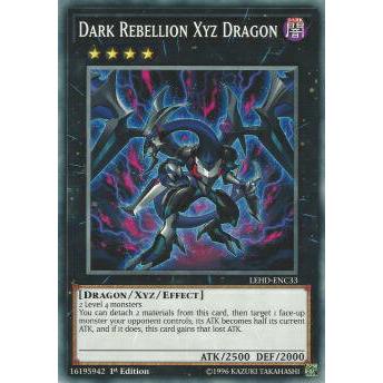 遊戯王ダークリベリオンエクシーズドラゴン 遊戯王 LEHD-ENC33 ダーク・リベリオン・エクシーズ・ドラゴン