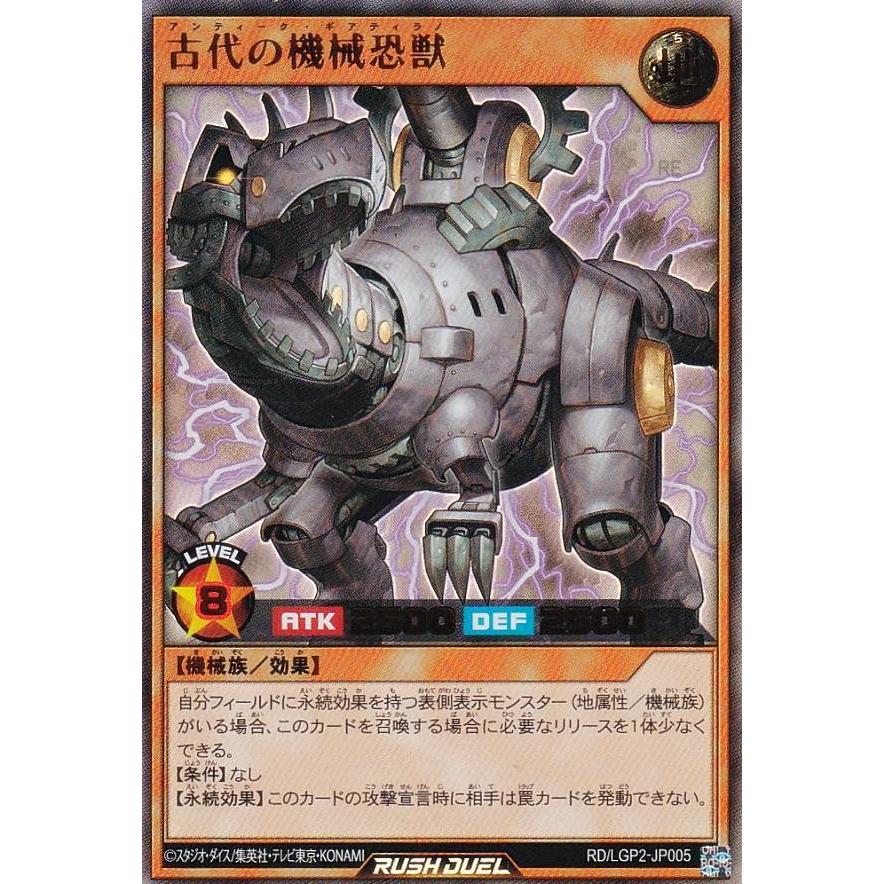 最終値下げ！【超希少！100名限定】 ドラクエ 33rd Anniversary 特価！【超希少！100名限定！】 ドラクエ 33rd Anniversary