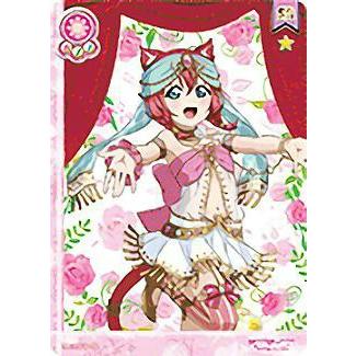 ラブライブ！ LL12-036 黒澤 ルビィ (SR スーパーレア) スクール 
