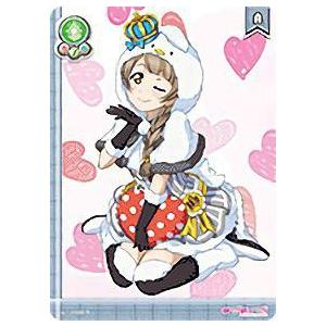 南ことり スクールアイドルコレクション スクコレ ローダー 南 ことり