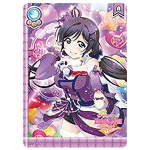 ラブライブ！ LL13-025 東條 希 (R レア) スクールアイドル
