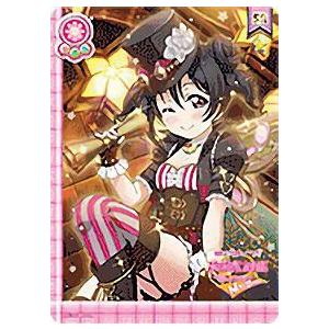 ラブライブ スクコレ 矢澤にこSP ラブライブ！ LL13-045 矢澤 にこ (SR スーパーレア) スクールアイドル