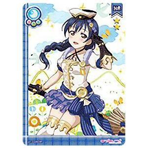 ラブライブ μ's 星空凛　まとめ売り 　 バッグ ポーチ　Tシャツ等　13点 ラブライブ μ's 星空凛 まとめ売り バッグ ポーチ Tシャツ等 13点 楽天