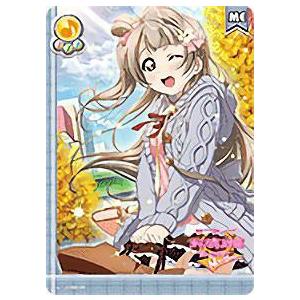 ラブライブ スクコレ vol13 SEC ME 南ことり 2枚セット ラブライブ