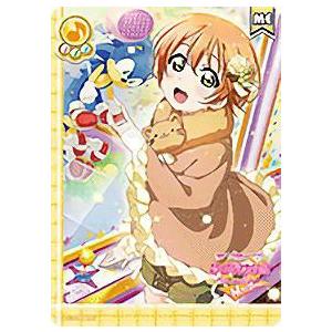 ラブライブ！ LL13-068 μ'sの休日編 星空 凛 (ME メモリー