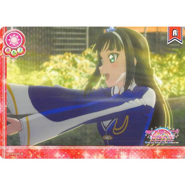 ラブライブ！ SIC-LL14-022 黒澤 ダイヤ (R レア) スクールアイドル
