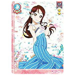 ラブライブ！ SIC-LL15-049 桜内 梨子 (HR ハイパーレア) スクール