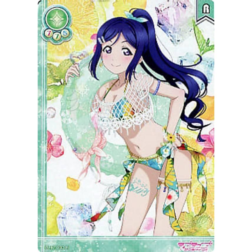 ラブライブ!SIC-LL17-003 松浦 果南 (R レア) スクールアイドル ラブライブ!SIC-LL17-003 松浦 果南 (R レア) スクールアイドル