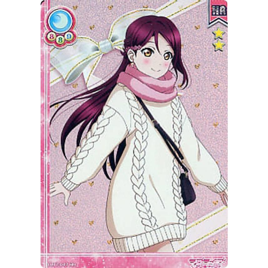 桜内梨子 LLE ラブカ】桜内梨子(サイン)【LLE】PL!S-pb1-065-LLE - C-labo