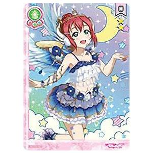 ラブライブ！ EX13-009 黒澤 ルビィ (N ノーマル) スクールアイドル