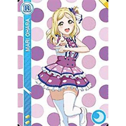 希少 ラブライブ スクコレ 特待生勧誘BOX SEC 小原鞠莉 EX12-053 駿河屋 -<中古>EX12-053[SEC]：小原鞠莉（ラブライブ！スクール