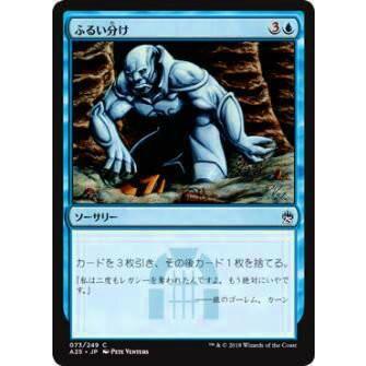 Shiva - マジック：ザ・ギャザリング 買取相場】-MtG-(日)【Foil】シヴ山のドラゴン / Shivan Dragon【PRM