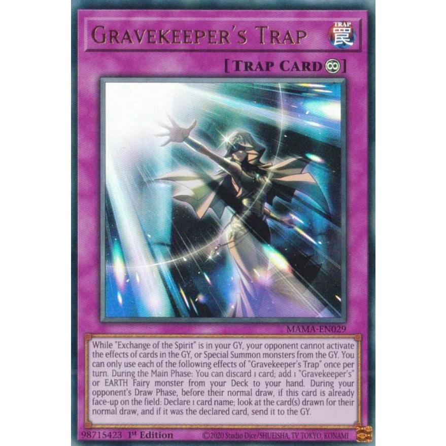遊戯王 MAMA-EN029 墓守の罠 Gravekeeper's Trap (英語版 1st Edition