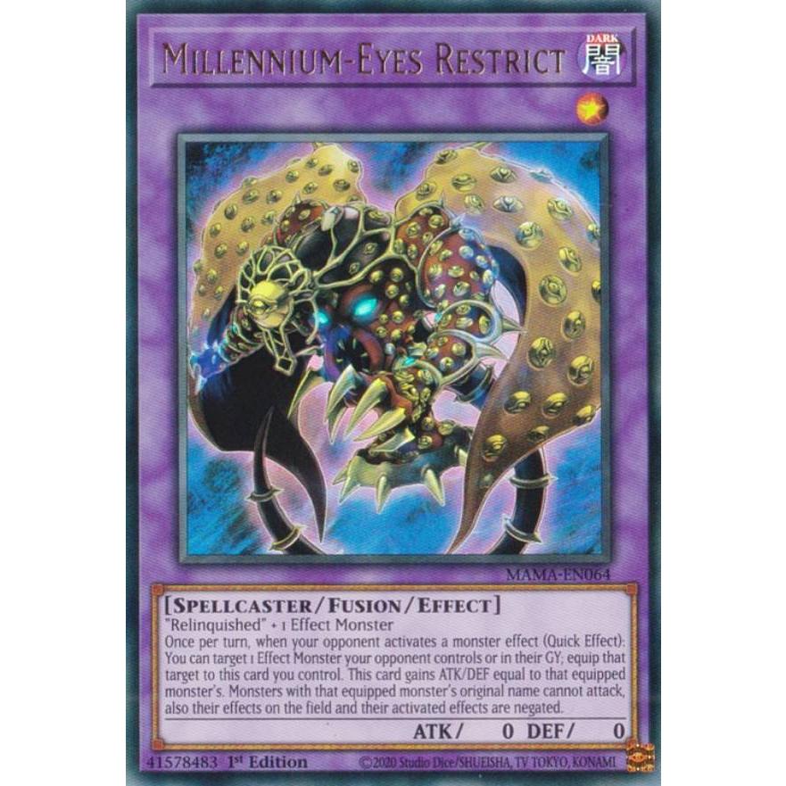 遊戯王 MAMA-EN064 ミレニアム・アイズ・サクリファイス Millennium