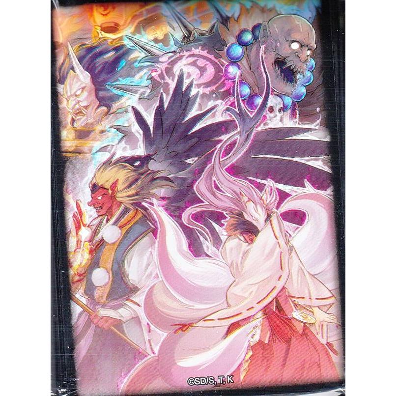 遊戯王 MAMA [魔妖変生/カードスリーブ：70枚入り 英語版] Magnificent
