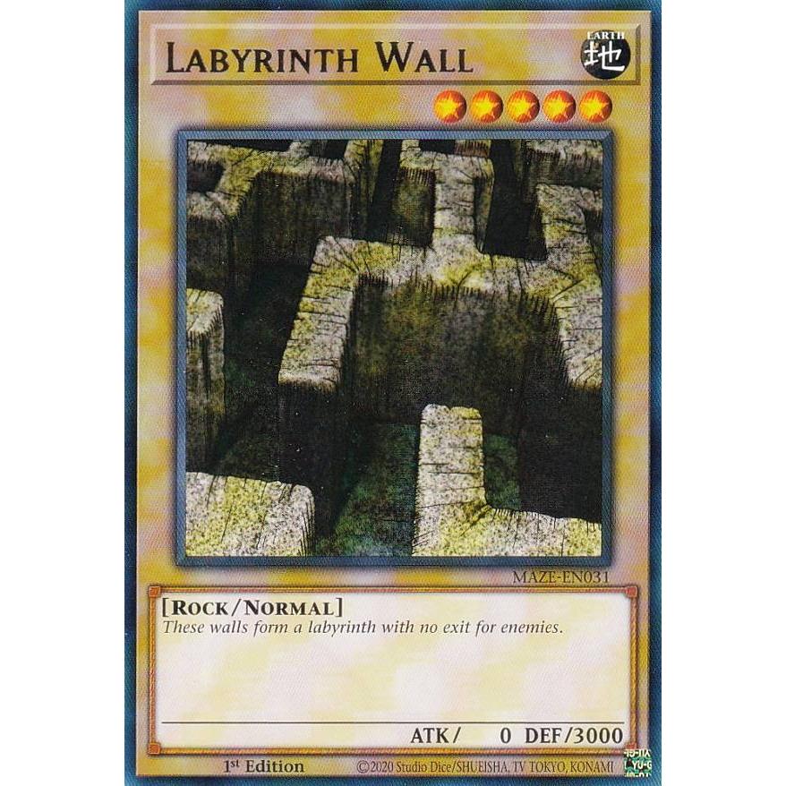 遊戯王 MAZE-EN031 迷宮壁−ラビリンス・ウォール− Labyrinth Wall