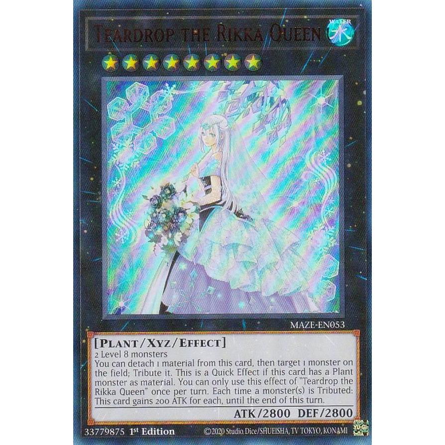 コレクション品 遊戯王 六花聖ティアドロップ コレクターズレア EU