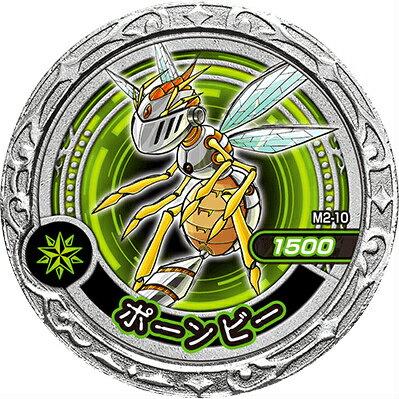 専用 メダル 仮面ライダー ブットバソウル 攻略メダル 弱点メダル モット 薄