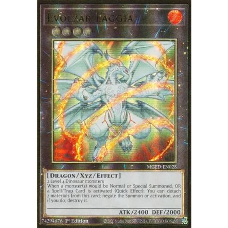 遊戯王 エヴォルカイザーラギア 1stレリーフ 英語版