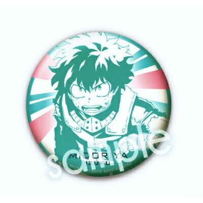 緑谷出久】僕のヒーローアカデミア ヒーロー缶バッジ 5 : トレカ