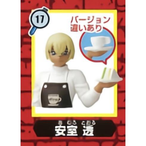 17 安室透 サンドイッチ チョコエッグ 名探偵コナン Mkceggtt17 トレカショップ Lead 通販 Yahoo ショッピング