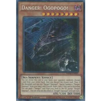 【超希少エラー‼️裁断カット】遊戯王【英語版】深海のコレペティ シク 未開封‼️ 遊戯王 MP20-EN001 未界域のオゴポゴ Danger! Ogopogo! (英語版 1st