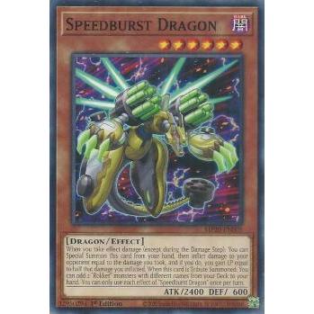 遊戯王 スピードローダー・ドラゴン