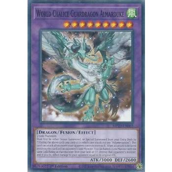 遊戯王カード　色々 遊戯王 EP17-JP024 SPYGAL-ミスティ スパイラル（日本語版 ノーマル