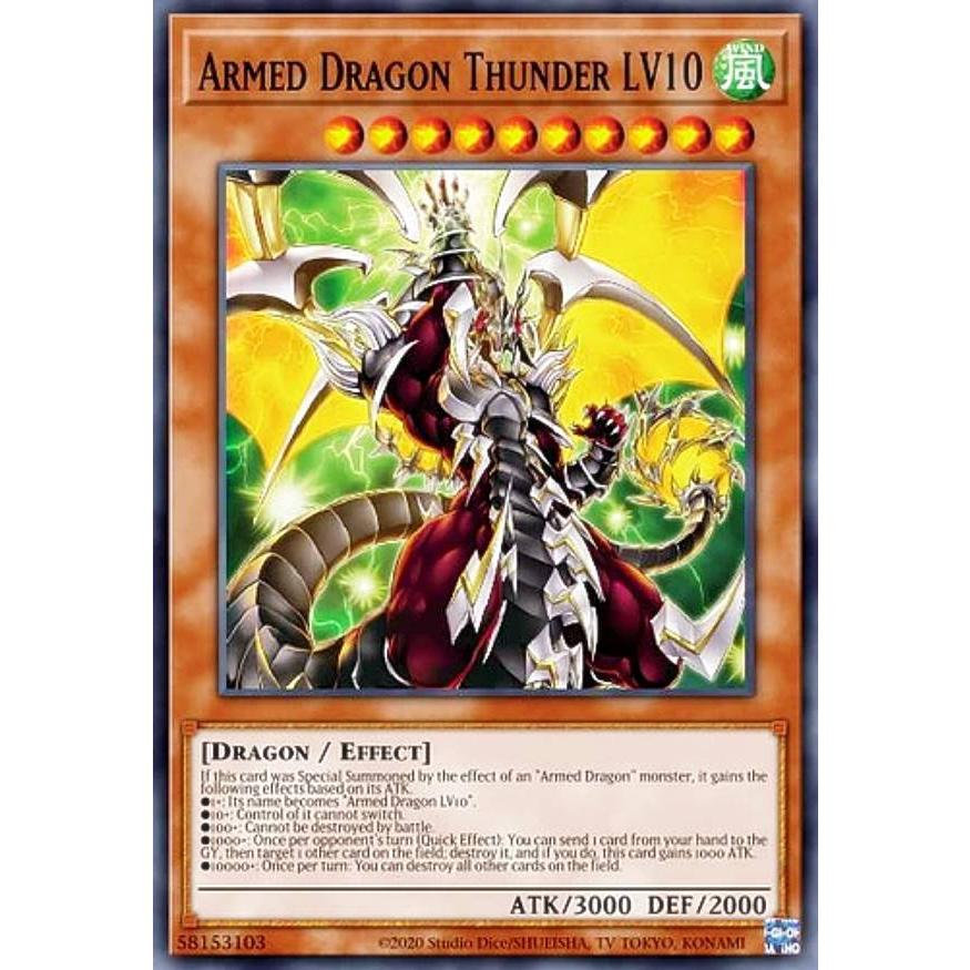 遊戯王 MP22-EN001 アームド・ドラゴン・サンダー LV10 Armed 
