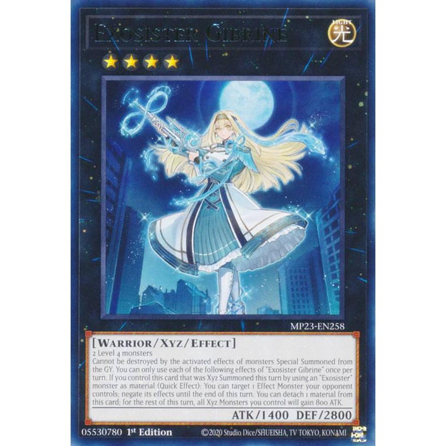 遊戯王 MP23-EN258 エクソシスター・ジブリーヌ (英語版 1st Edition 