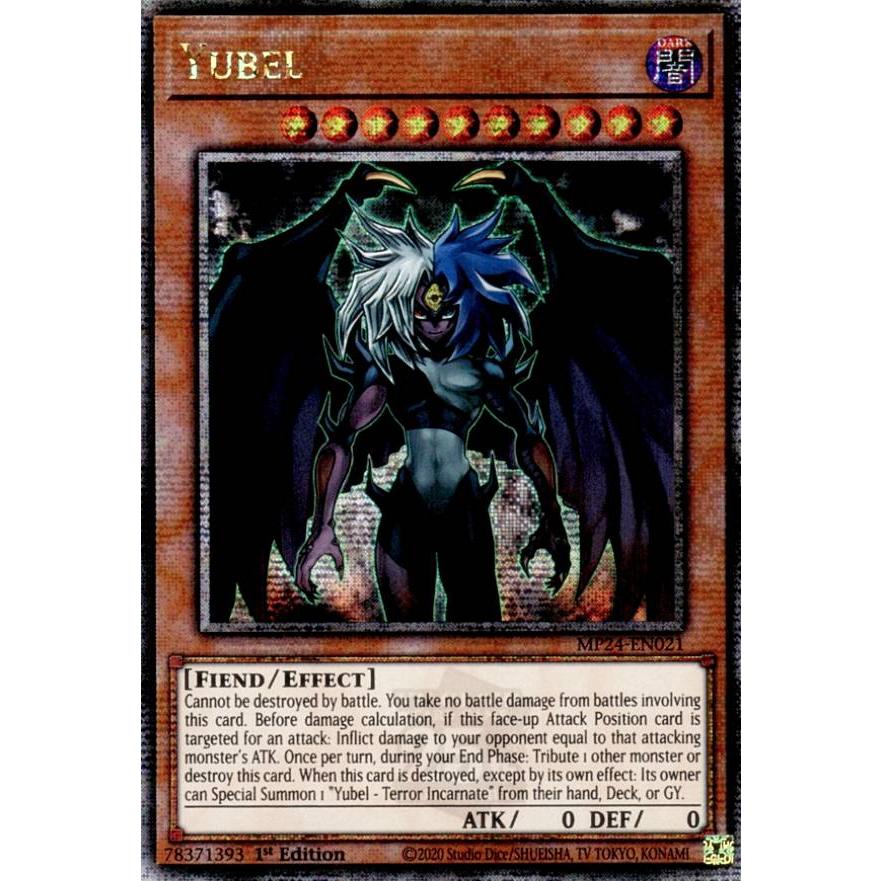遊戯王 ユベル 25thシークレット クォーターセンチュリー クオシク
