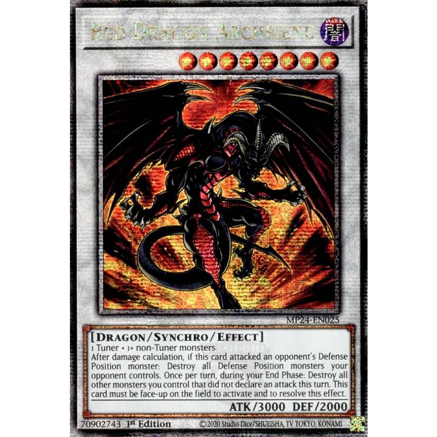 遊戯王 レッドデーモンズドラゴン トレカ シークレットレア デュエルモンスターズ 遊戯王 レッドデーモンズドラゴン トレカ シークレットレア デュエル