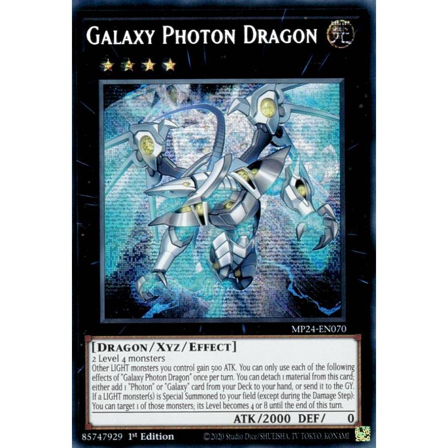 遊戯王 銀河眼の光子竜 英語版 ゴーストレア 1st 【公式通販】