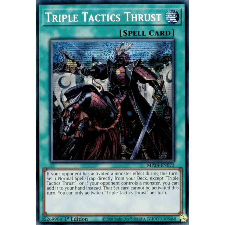 遊戯王 MP24-EN073 三戦の号 (英語版 1st Edition プリズマティック 