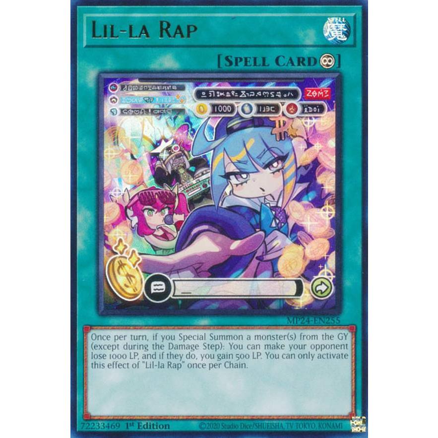 遊戯王 MP24-EN255 リィラップ (英語版 1st Edition ウルトラレア