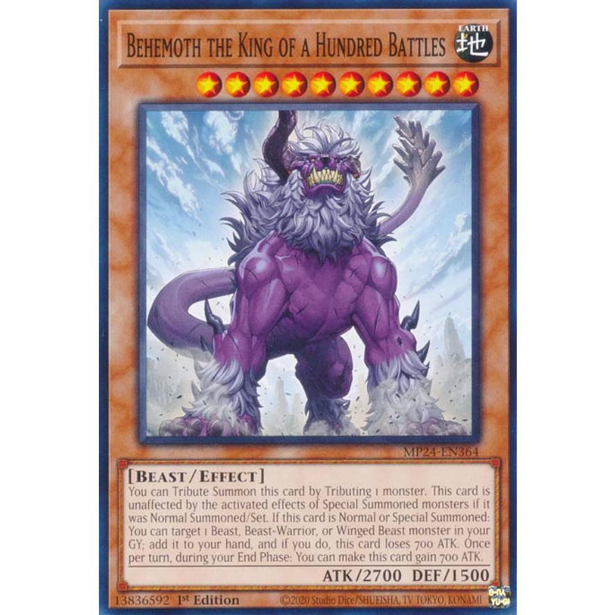 遊戯王 旧アジア レリーフ 百獣王ベヒーモス 1st 【公式通販】