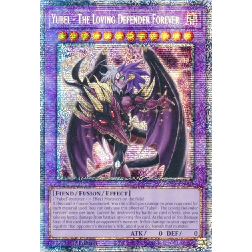 ユベル－Das Abscheulich Ritter 英語版 1st レリーフ 遊戯王ユベル