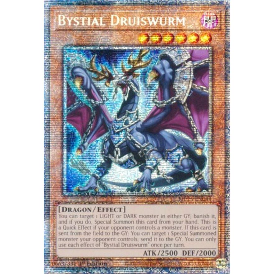 遊戯王 MP25-EN044 深淵の獣ドルイドヴルム (英語版 1st Edition