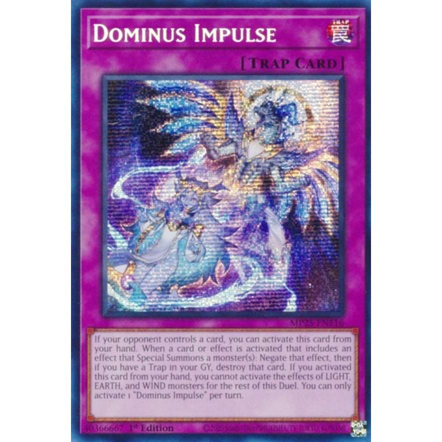 霊王の波動 オーバーフレーム プリズマティック シークレットレア 2枚 LOSP]霊王の波動(オーバーフレーム)【プリズマティックシークレット