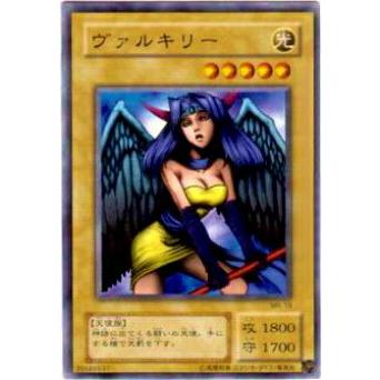 【※エラーカード含む3枚セット】2000年2期魔法の支配者『MRヴァルキリー』 プレイ用】遊戯王 MR-19 ヴァルキリー(日本語版 ノーマル)【中古