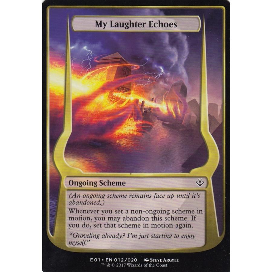マジックザギャザリング MTG E01 EN 012 My Laughter Echoes (英語版  