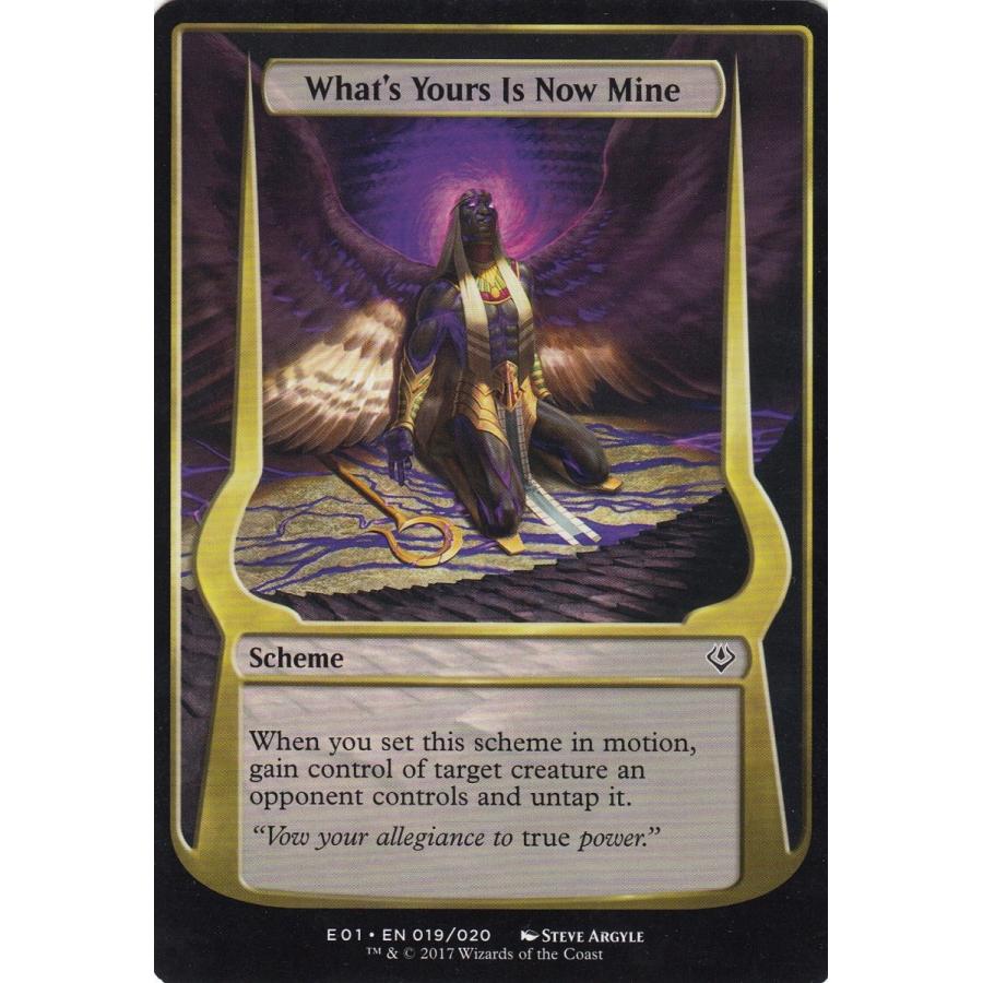 マジックザギャザリング MTG E01 EN 019 What