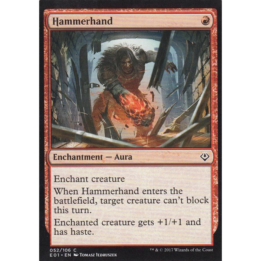 マジックザギャザリング MTG E01 EN 052 槌手 Hammerhand (英語版  