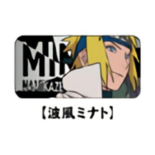 速風ミナト】NARUTO-ナルト- 疾風伝 ピンズコレクション : トレカ