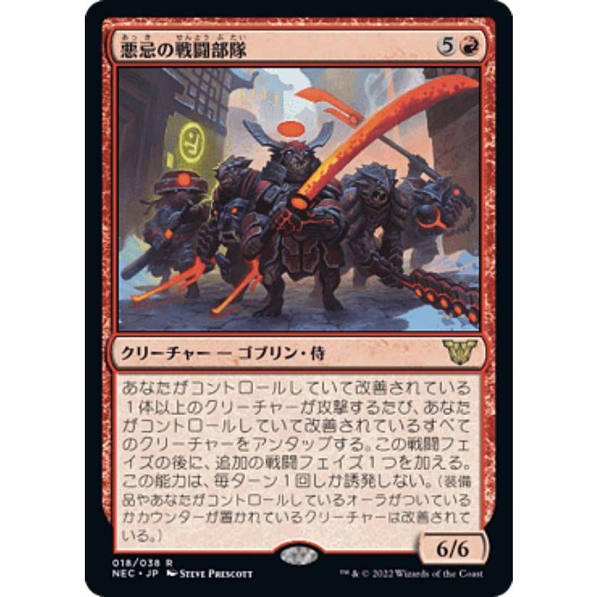 黄金の円盾 maxresdefault.jpg