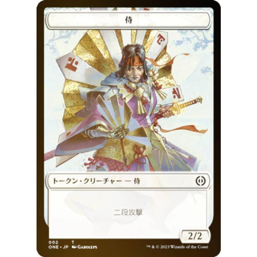 【ご確認用】トーメント foil クローサの修復者c 日本語 1枚　MTG ご確認用】トーメント foil クローサの修復者c 日本語 1枚 MTG - メルカリ