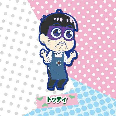トッティ おそ松さん トイズワークスコレクション にいてんごむっ Osomatunitentt6 トレカショップ Lead 通販 Yahoo ショッピング